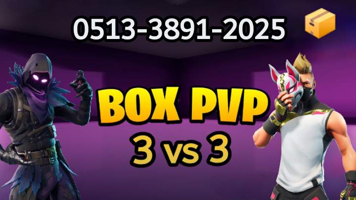 Box Fight 3v3 Pro