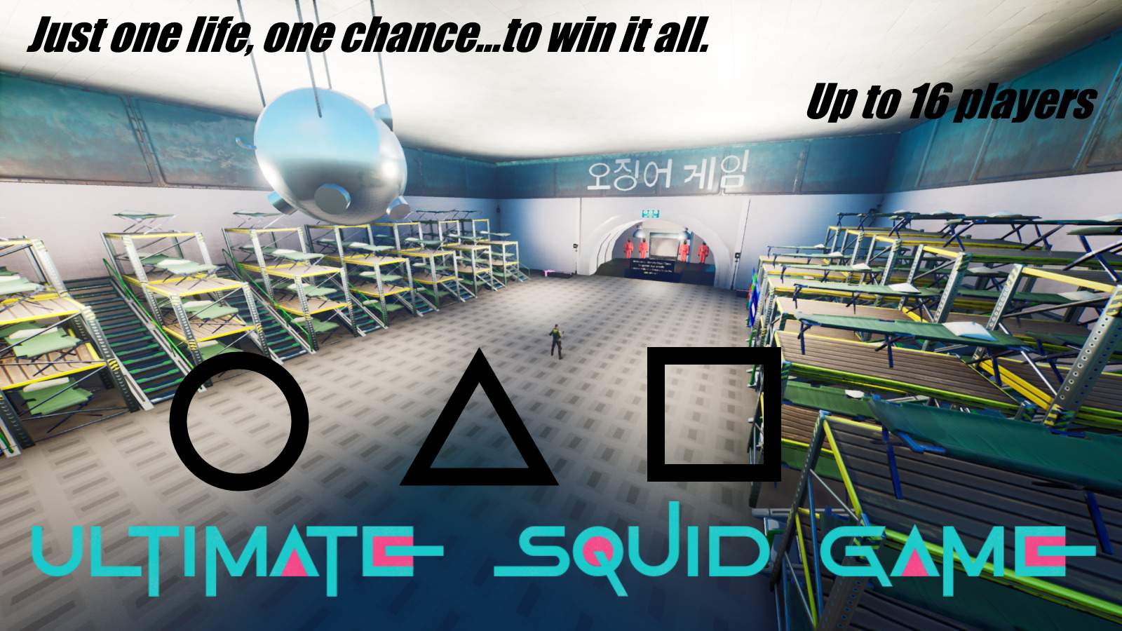 ULTIMATE SQUID GAME - 6 GAMES, 1 LIFE