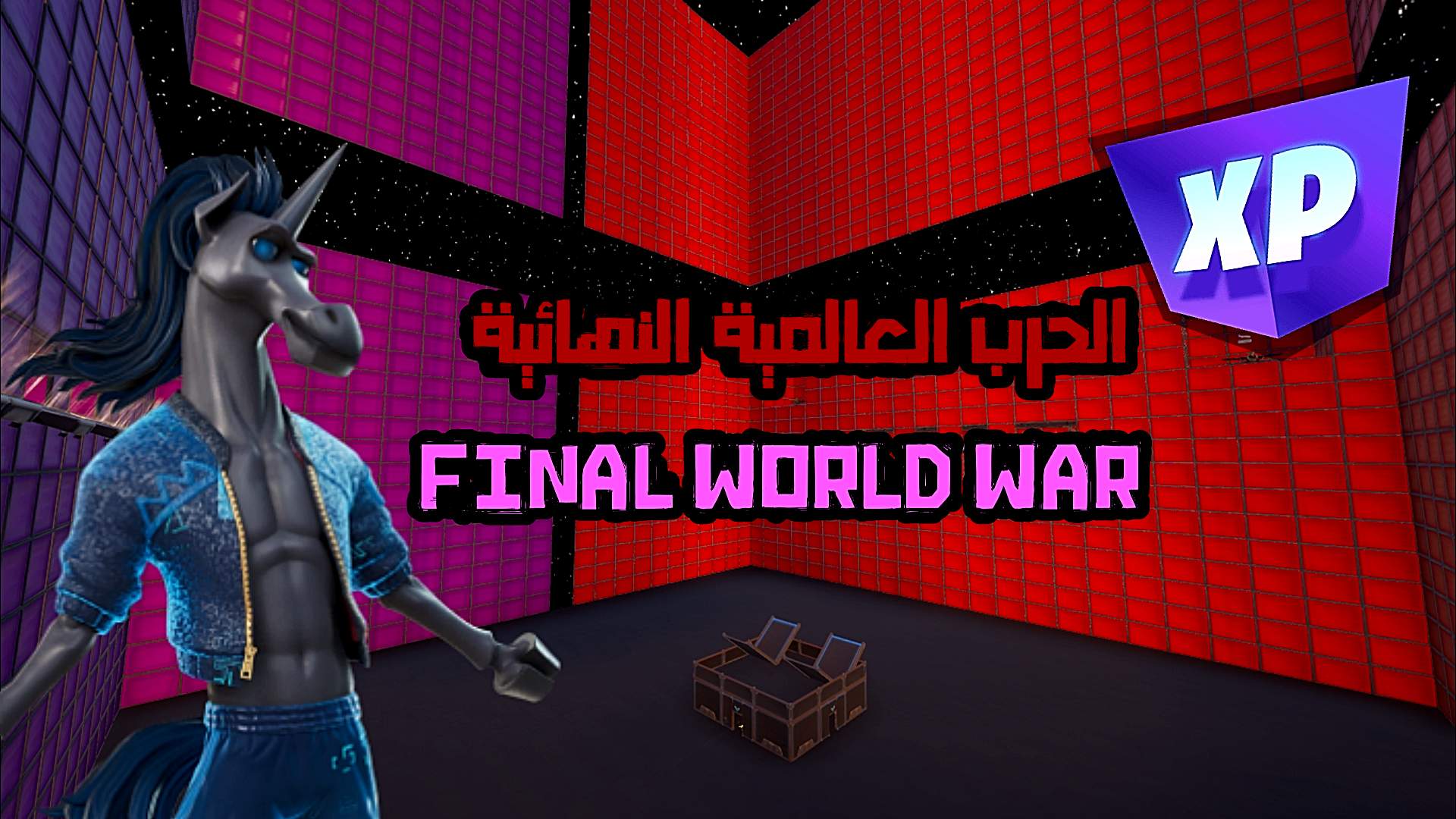 FINAL WORLD WAR🧨الحرب العالمية النهائية