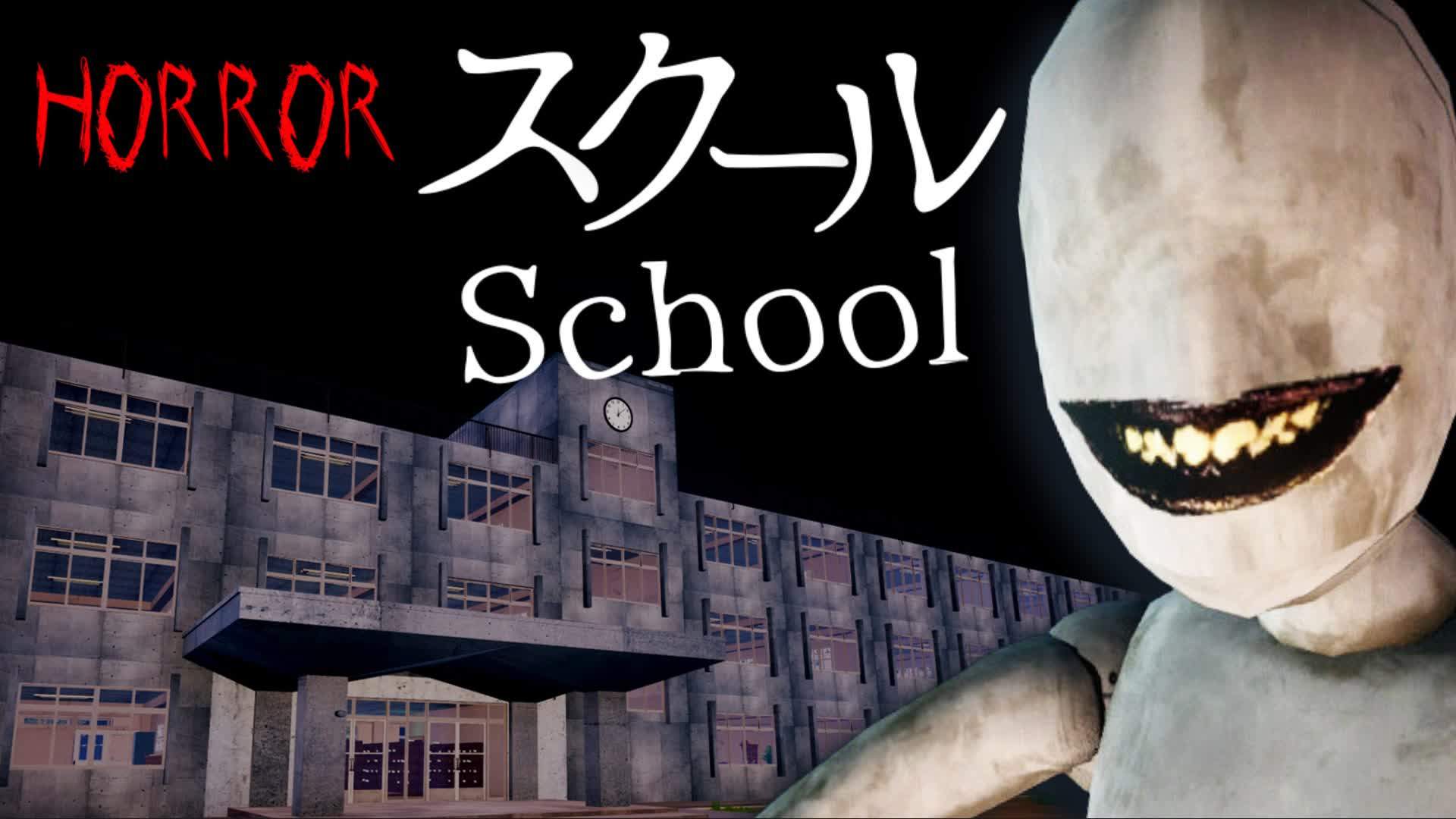 School [Horror] - Roblox