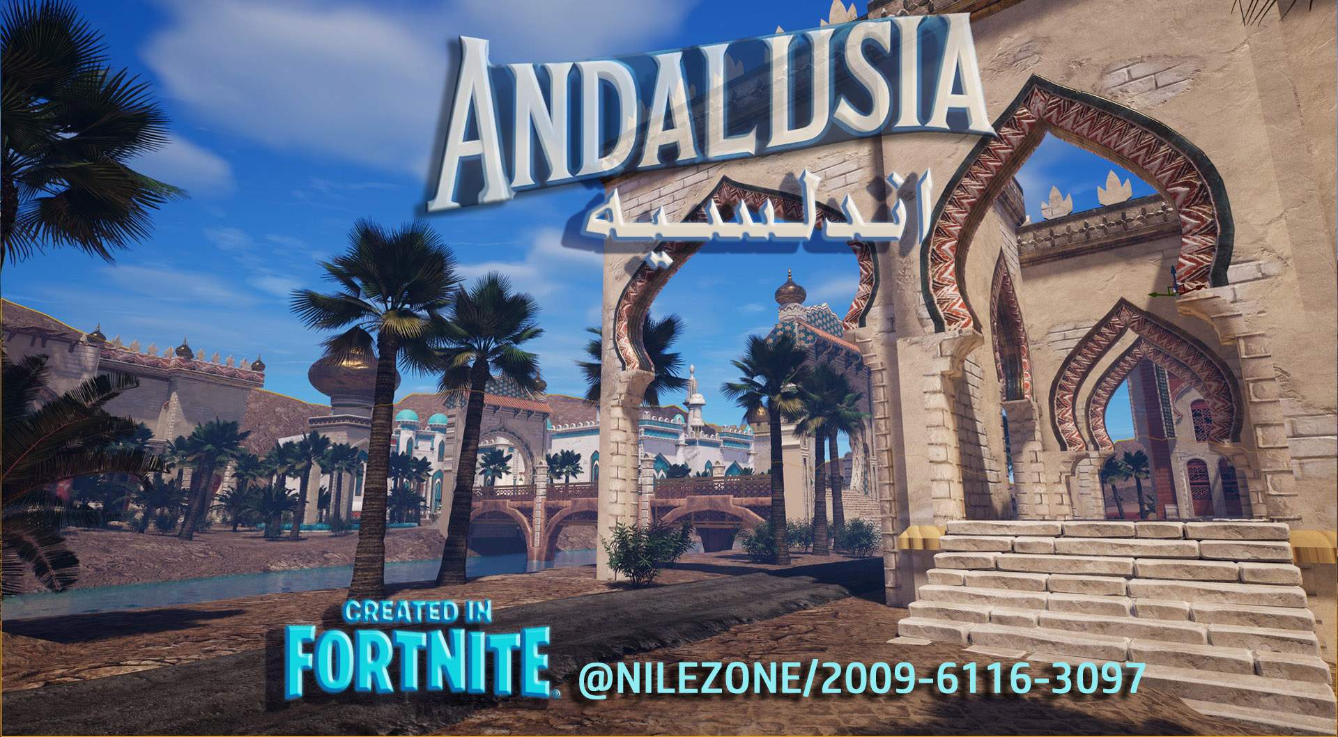 Andalusia image 2