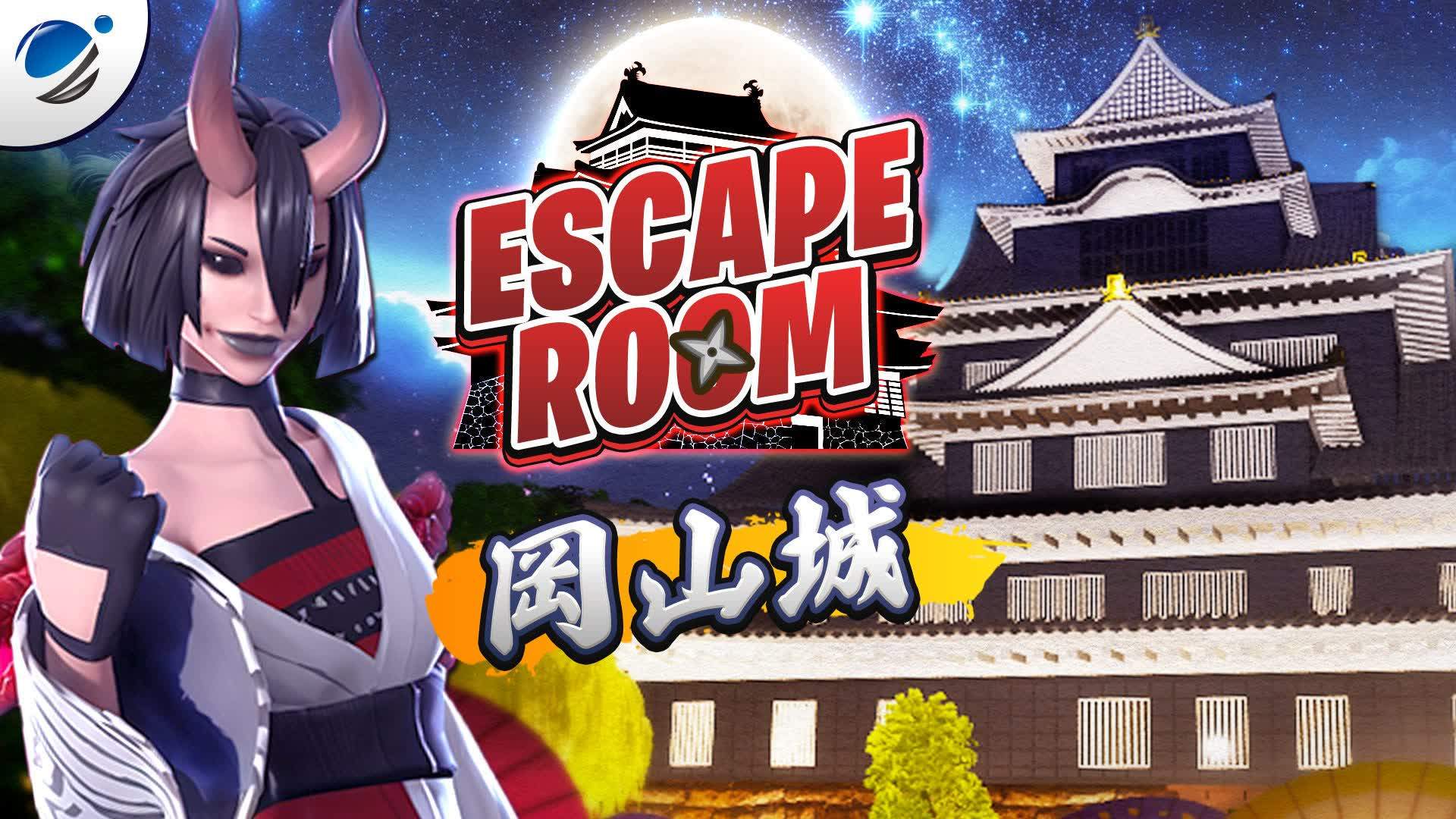 岡山城 ESCAPE ROOM