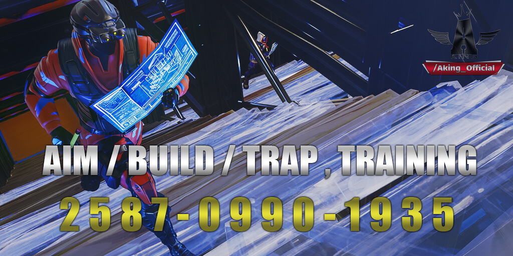 Maps To Train Fortnite Aim Build Trap Training Fortnite Creative Map Code Dropnite