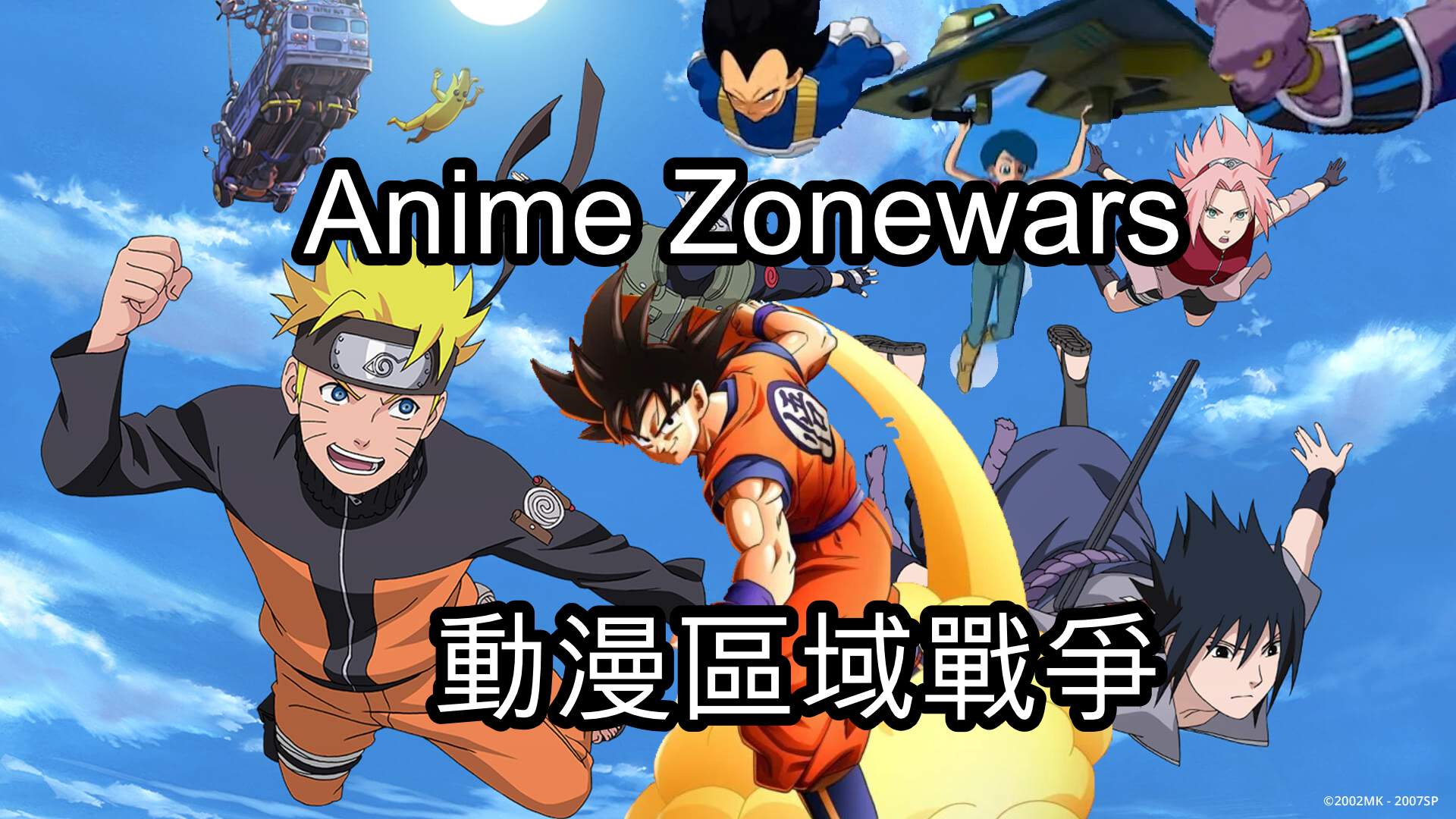 animes.zone