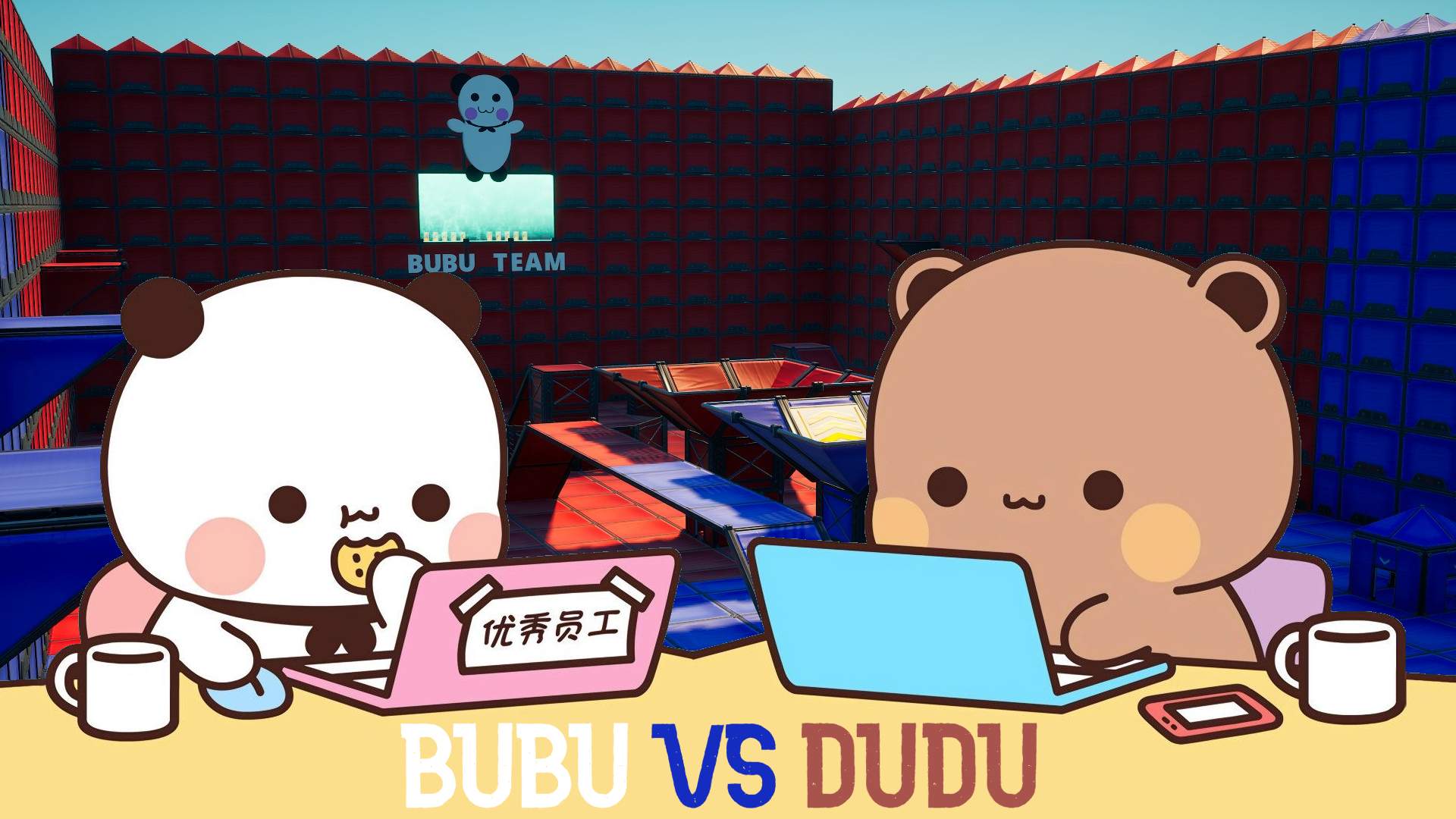 Bubu VS Dudu