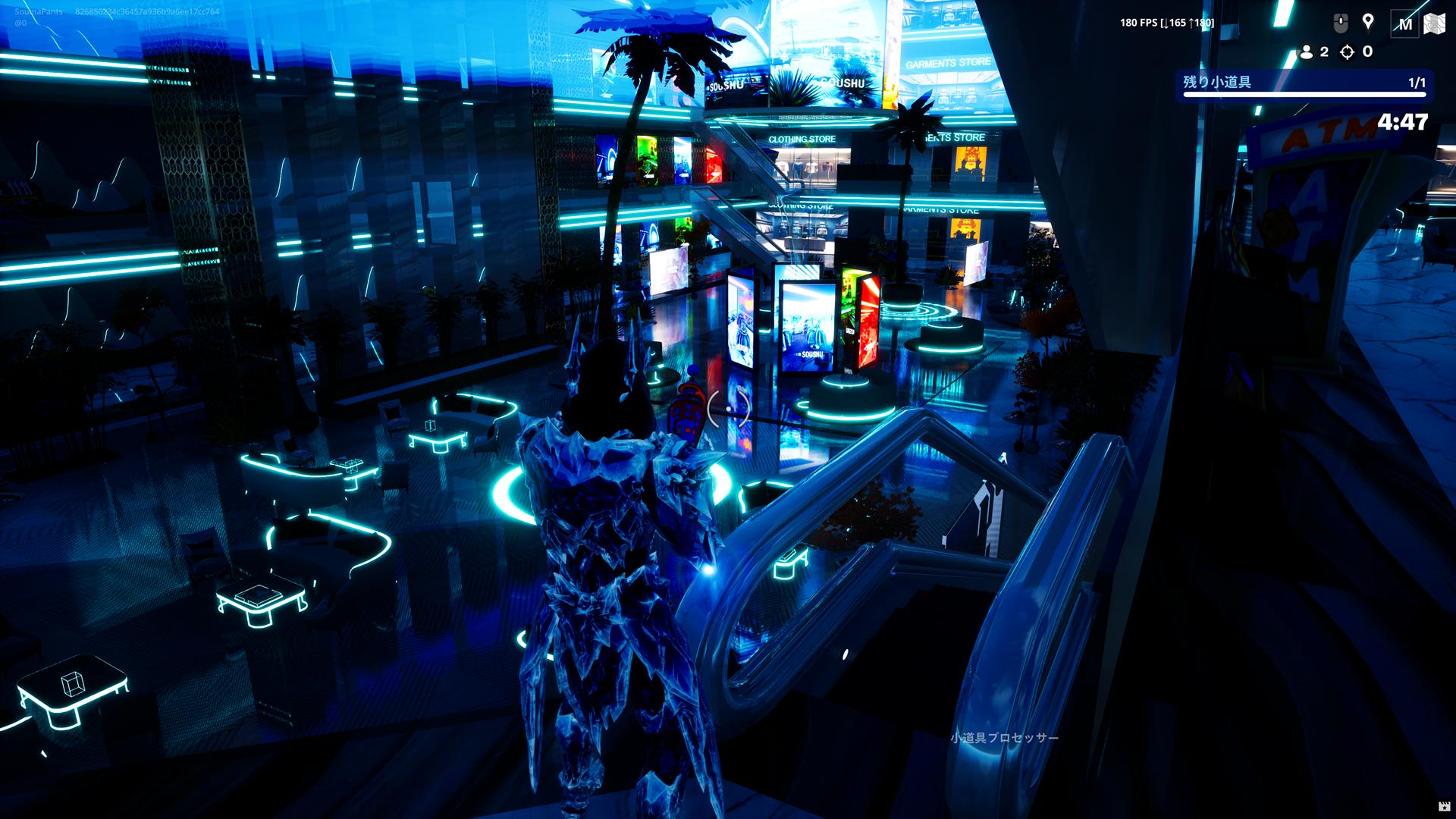 NEON MALL PROP HUNT 🌃 image 2