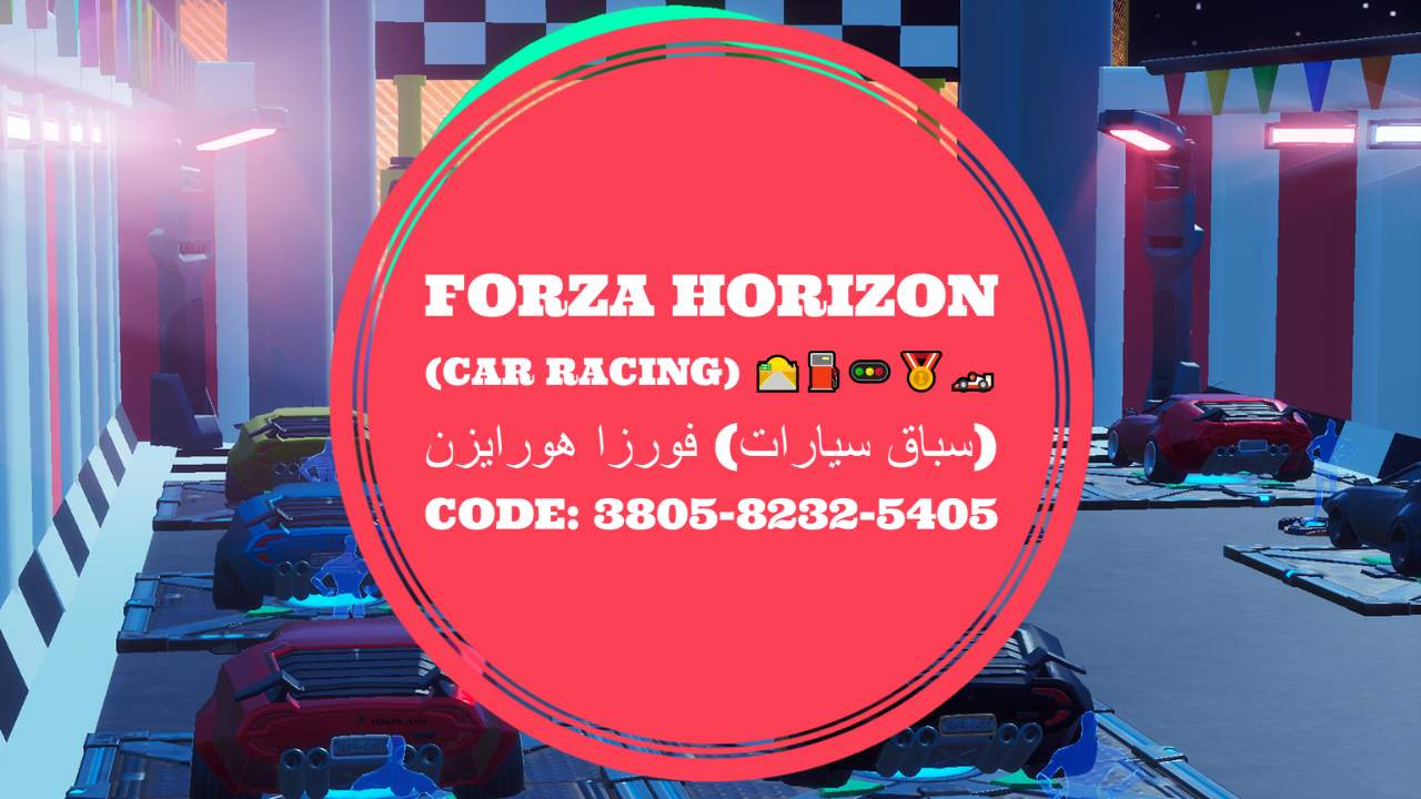 FORZA HORIZON (CAR RACING) سباق سيارات