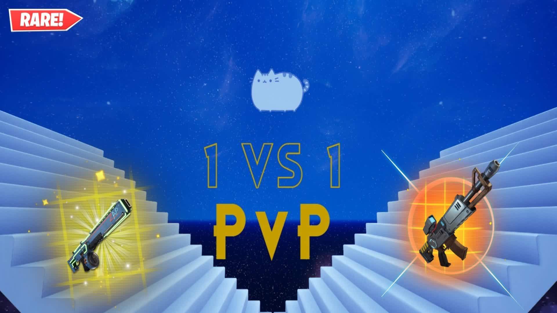 PvP المجرة