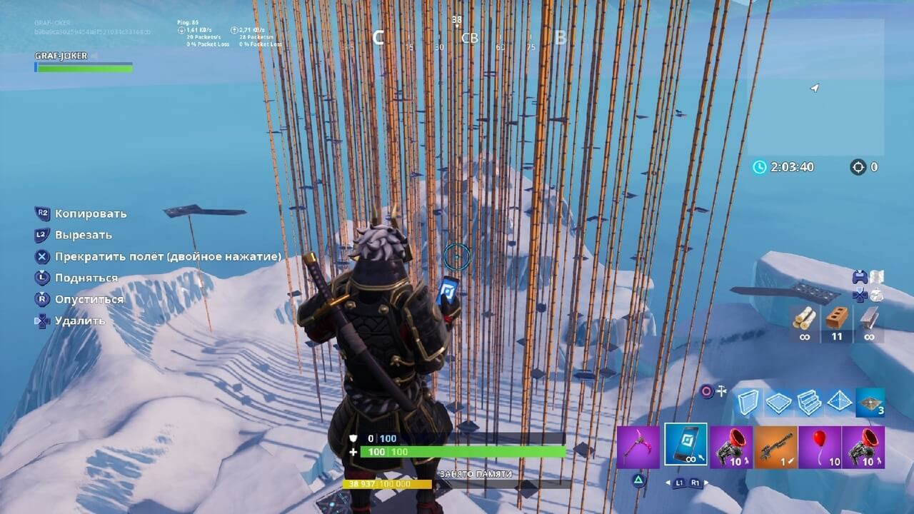 Cube 1 Fortnite Creative Parkour And Ffa Map Code