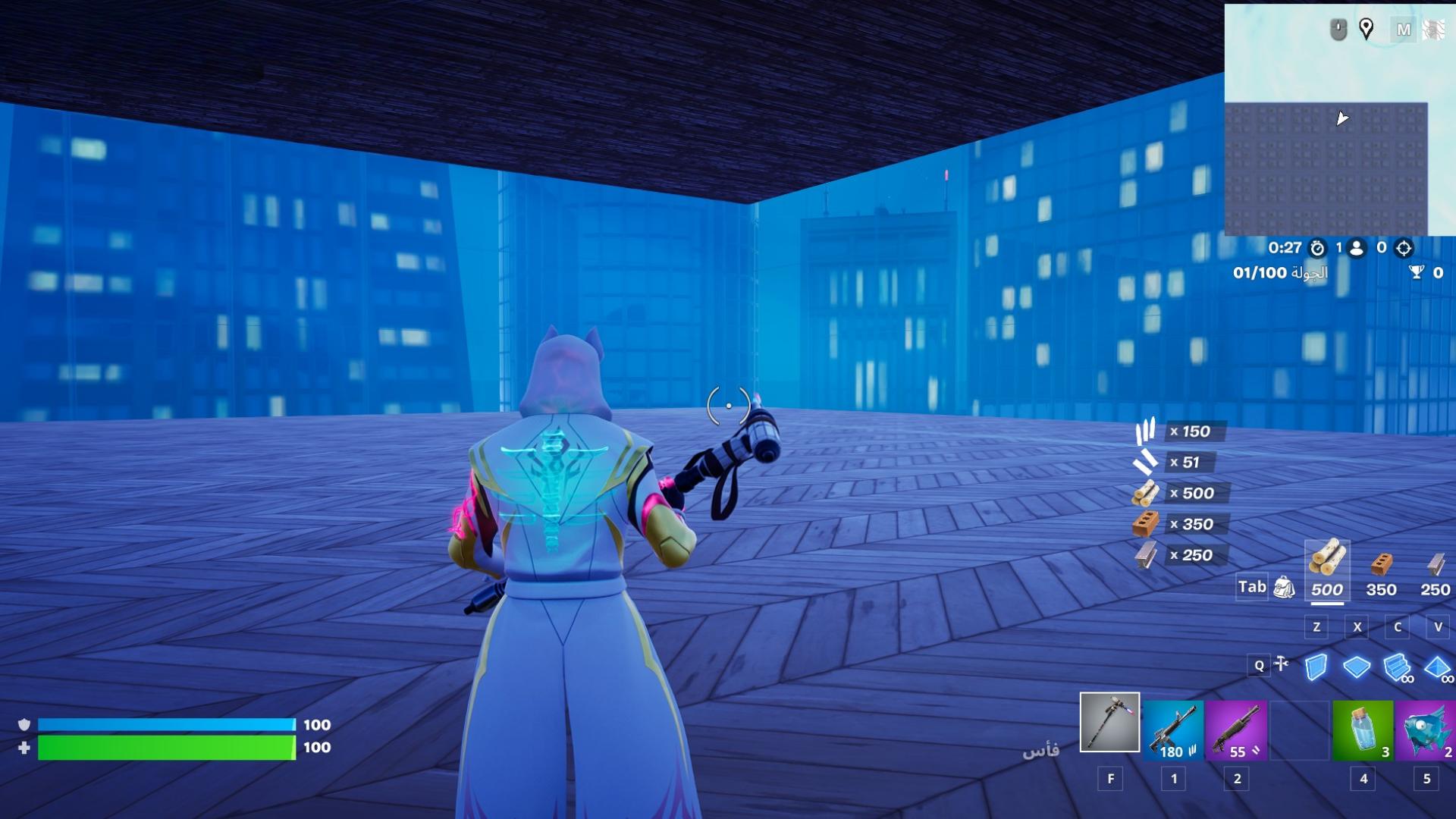 MIDTOWN BOX PVP image 2