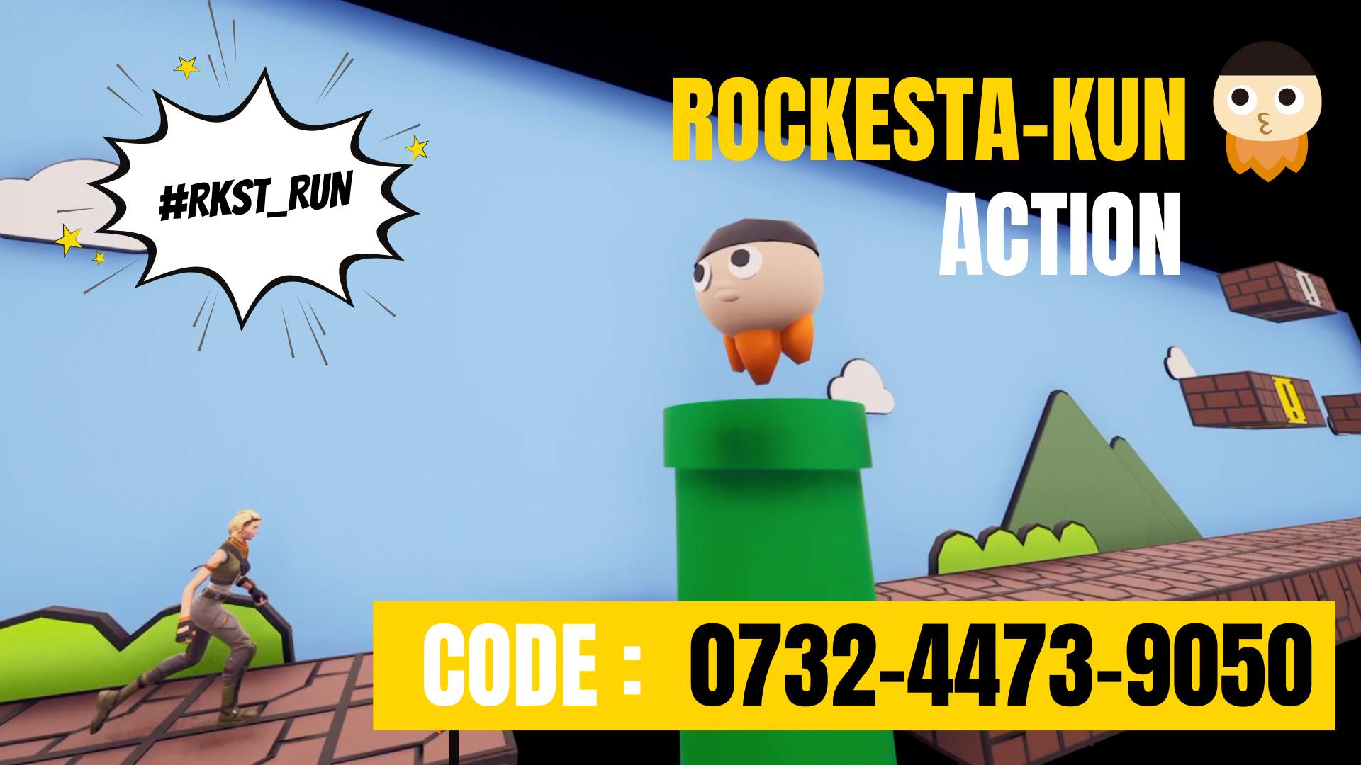 Rockesta-kun Action Game（BONUS STAGE） image 2